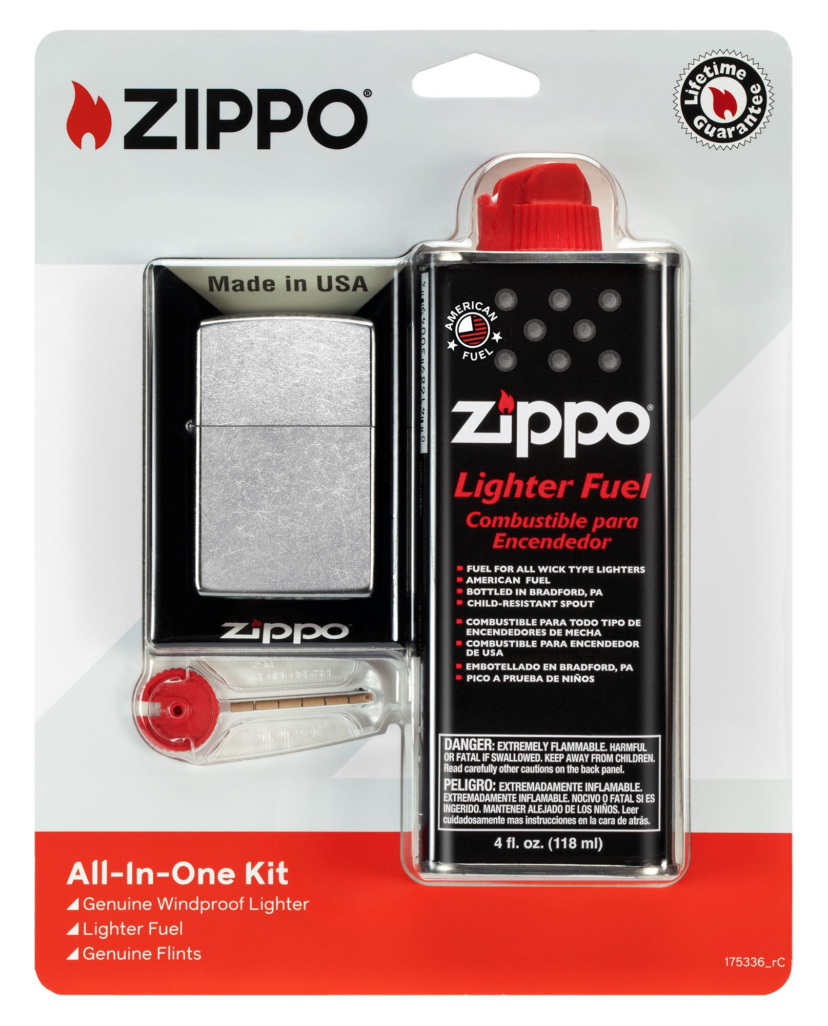 Alternative view of All-In-One Gift Set
